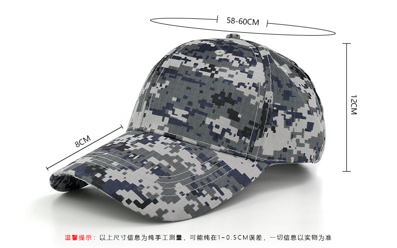 camouflage baseball cap wholesale