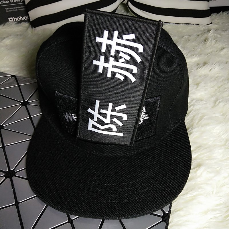 custom cap with Velcro patch