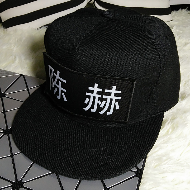 custom cap with Velcro patch