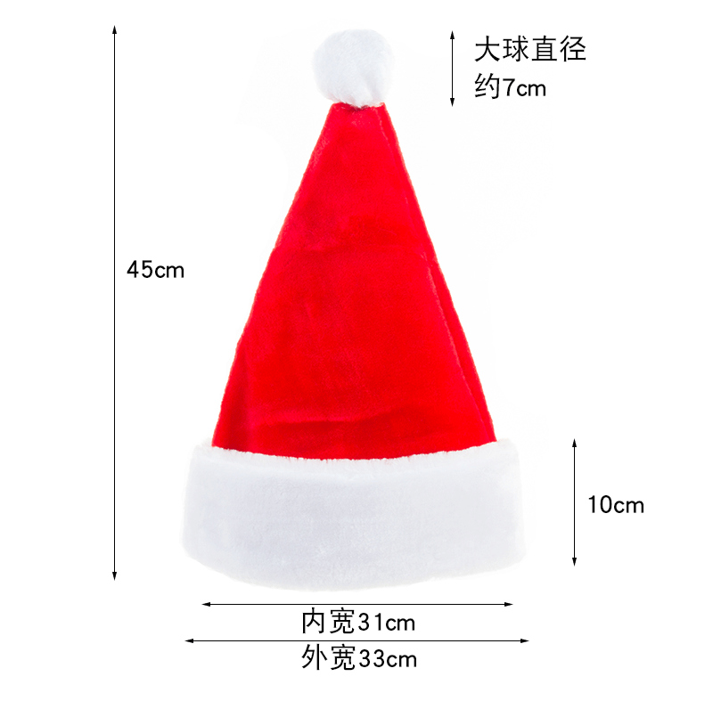 thickened luxury premium santa hat Christmas good quality