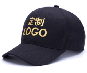 custom baseball 6 panels hat embroidery printing no minimum