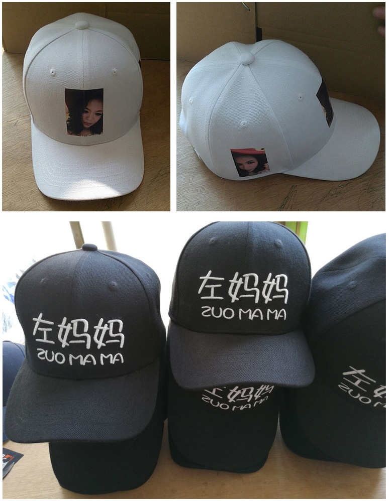 custom baseball hat embroidery printing no minimum