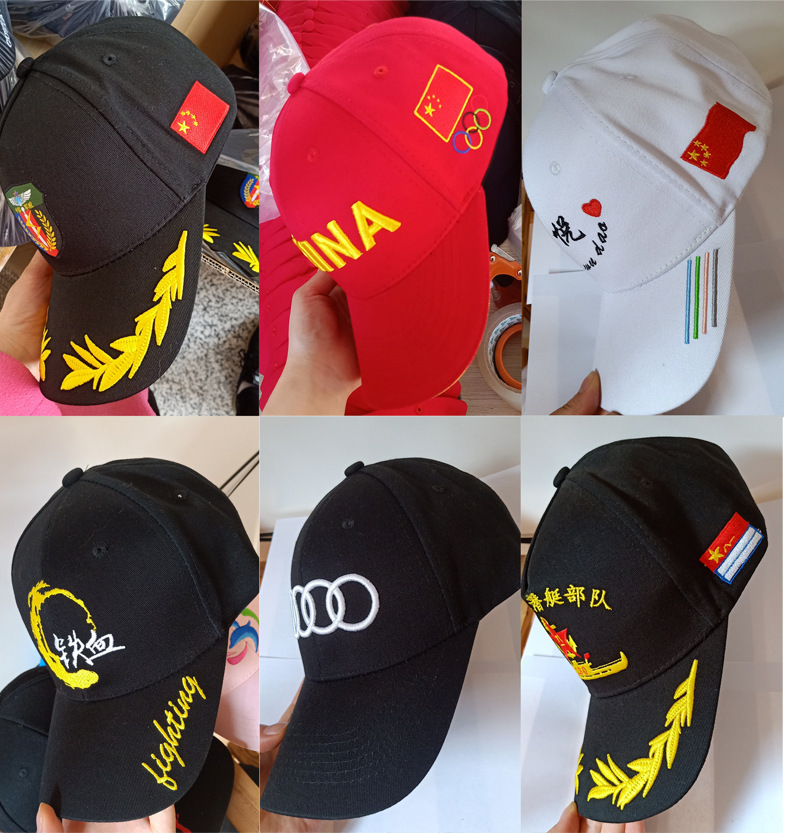 custom baseball hat embroidery printing no minimum