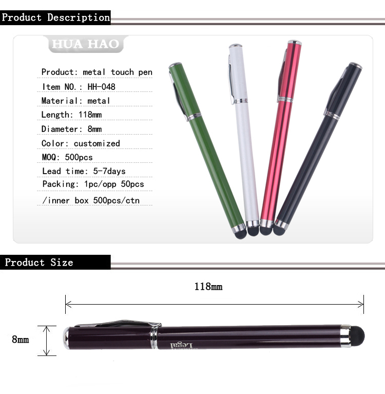 Stylus metal ballpoint pen