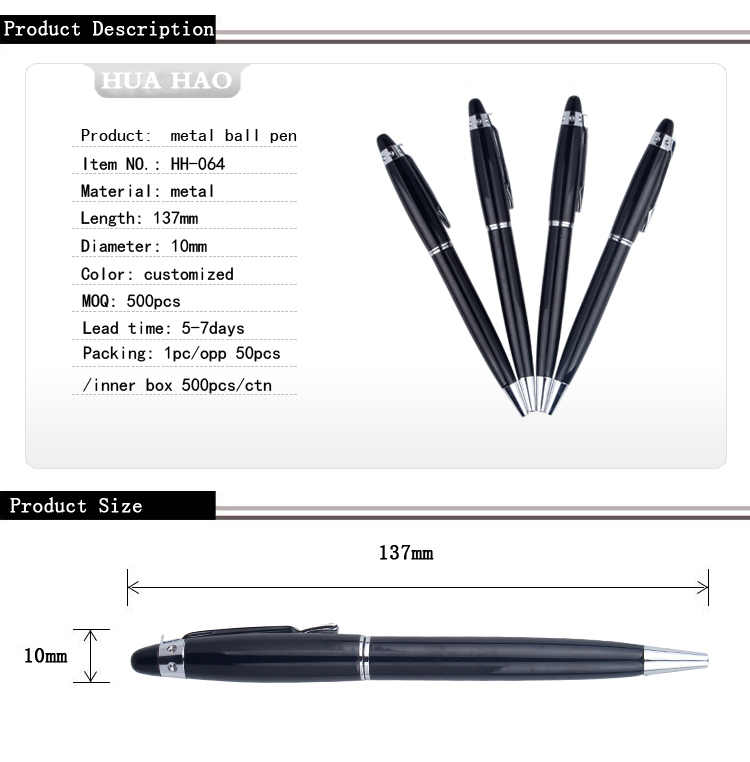 Metal Ballpoint pen