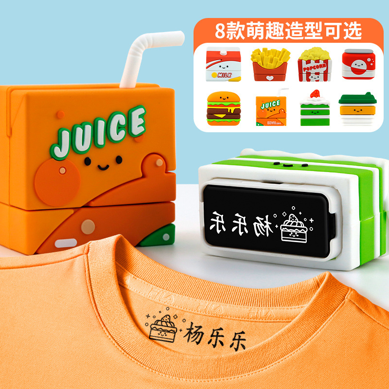 food shape fabric name stamp kid child