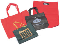 Non Woven Bag