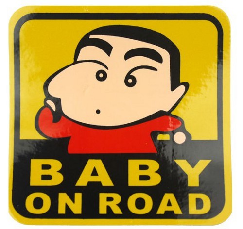 custom baby on board sign, car window sign wholesale