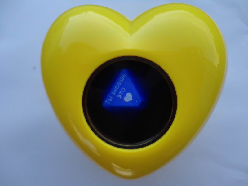 magic fortune telling heart toy 8 ball