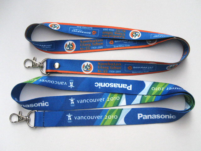 custom printed lanyard