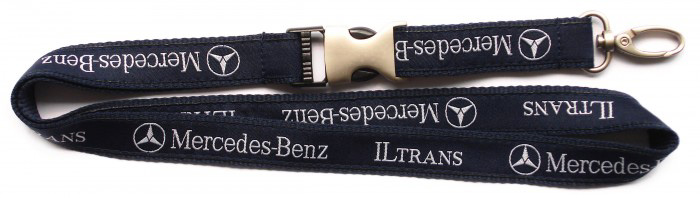 custom satin lanyard, personalized logo printed, wholesale