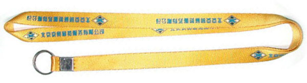 custom screen printed lanyard