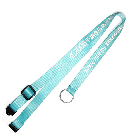 Peraonalized printed lanyard