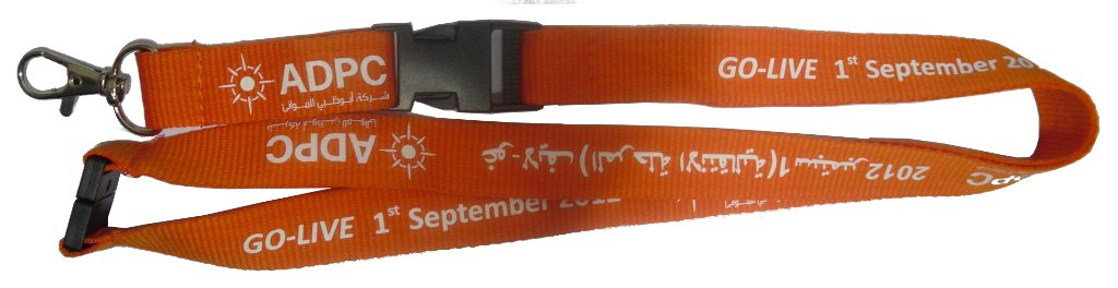 custom lanyard, silkscreen printing, safety breakaway, quick release buckle