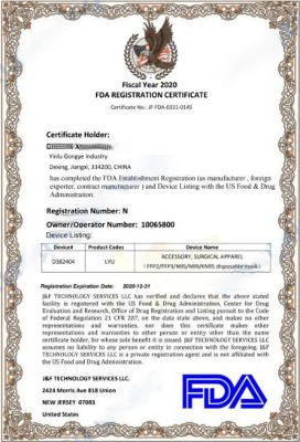 FDA certificate