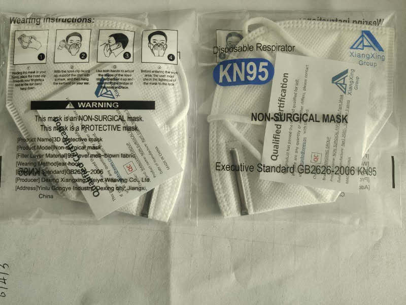 KN95 mask respirator wholesale anti bacteria virus dust n95 CE FDA FFP2 medical surgical best buy