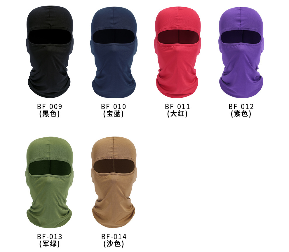 cycling balaclava, motorcycle full face mask wholesale blue