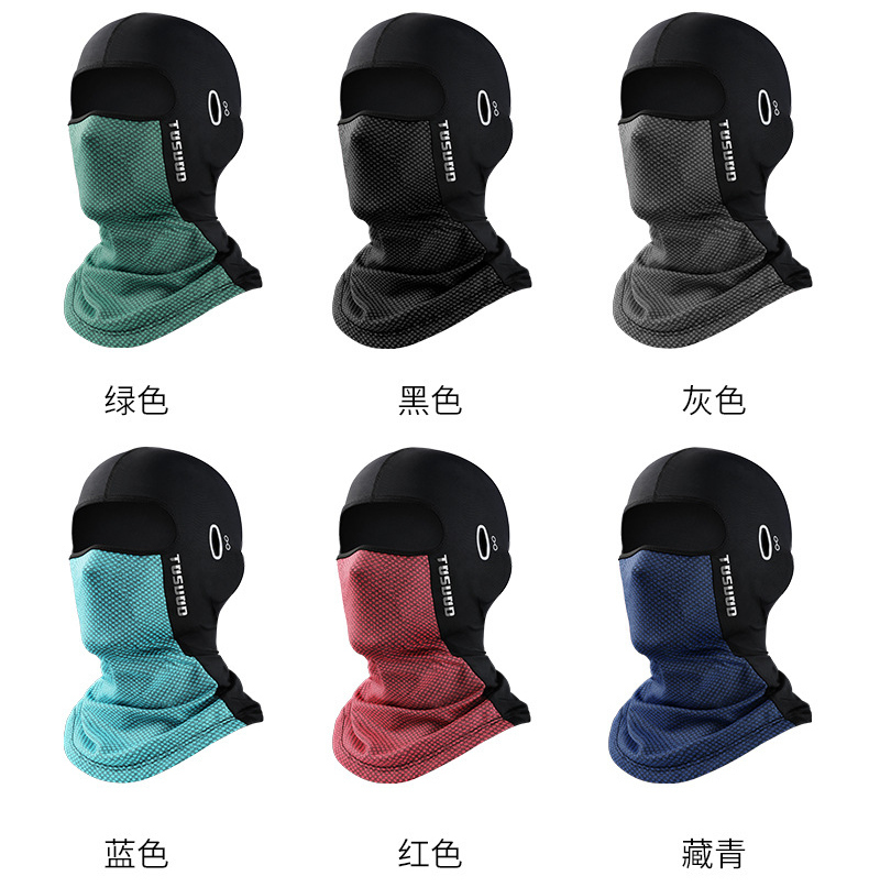 uv protection neck gaiter summer spf 50+ sun blocking shield