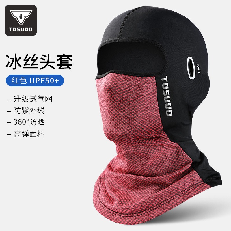 uv protection neck gaiter summer spf 50+ sun blocking shield red black