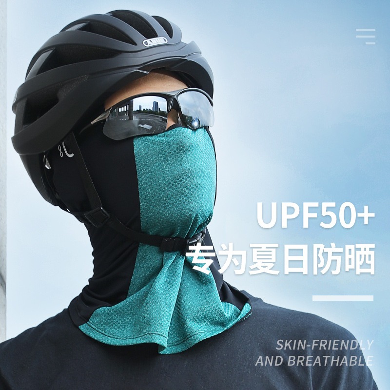 uv protection neck gaiter summer spf 50+ sun blocking shield