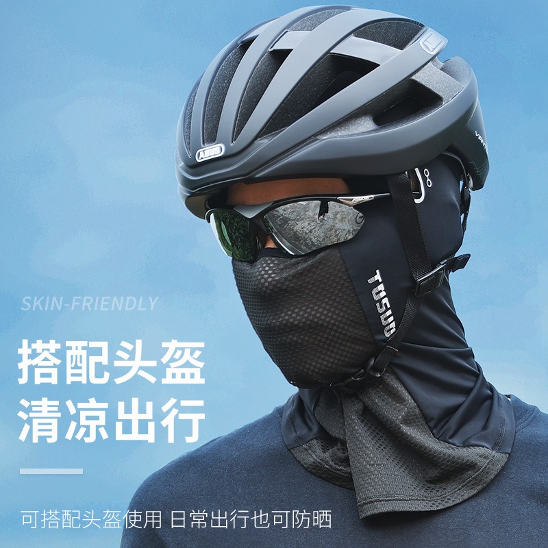 uv protection neck gaiter summer spf 50+ sun blocking shield