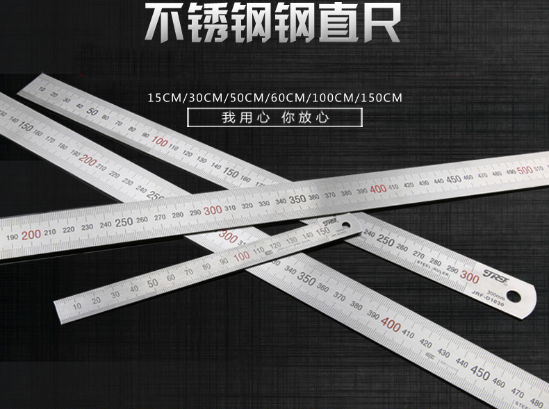 stainless steel ruler mm metal wholesale