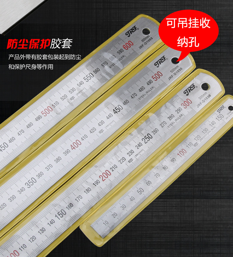 stainless steel ruler mm metal wholesale