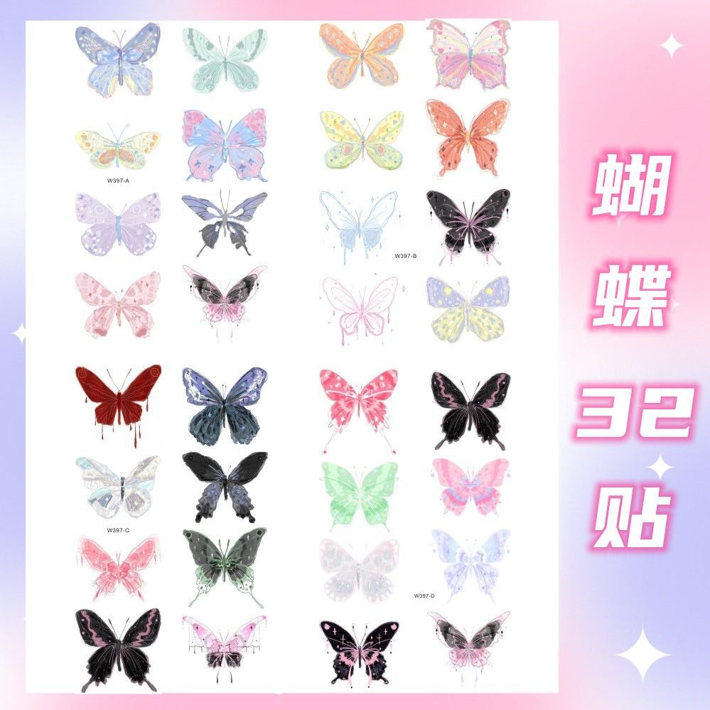 butterfly temporary tattoo sticker