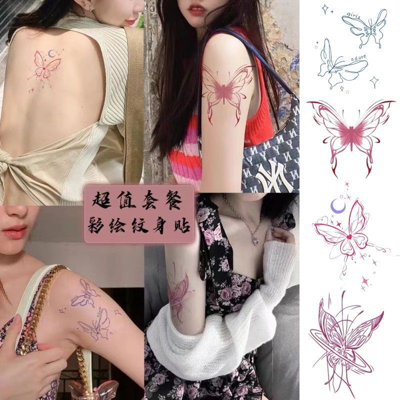 butterfly temporary tattoo sticker