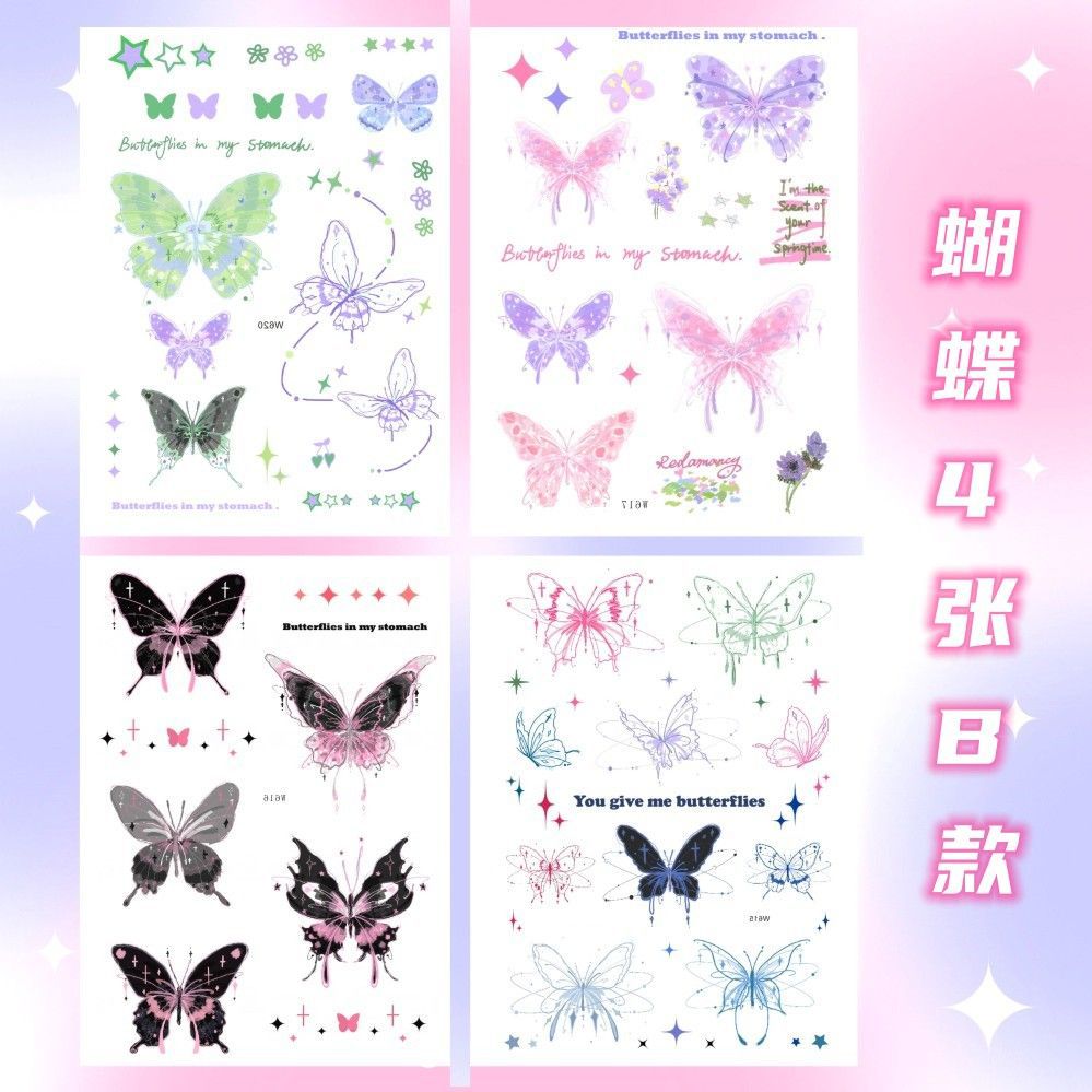 butterfly temporary tattoo sticker