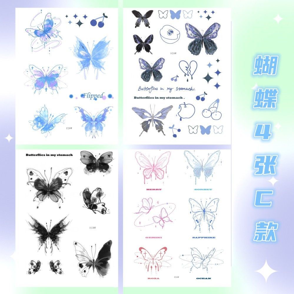 butterfly temporary tattoo sticker