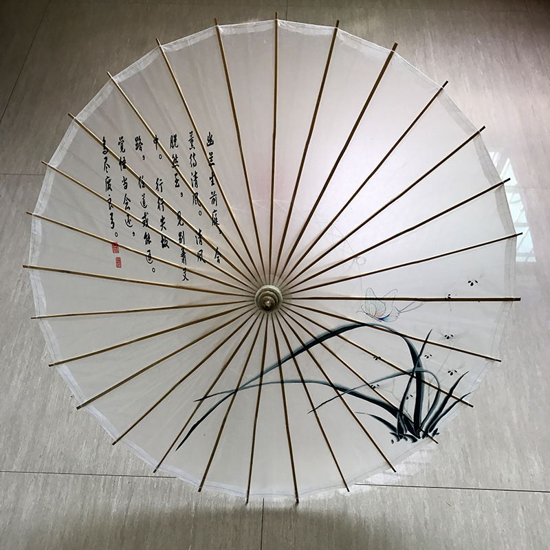 chinese oil paper umbrella traditional oriental parasol