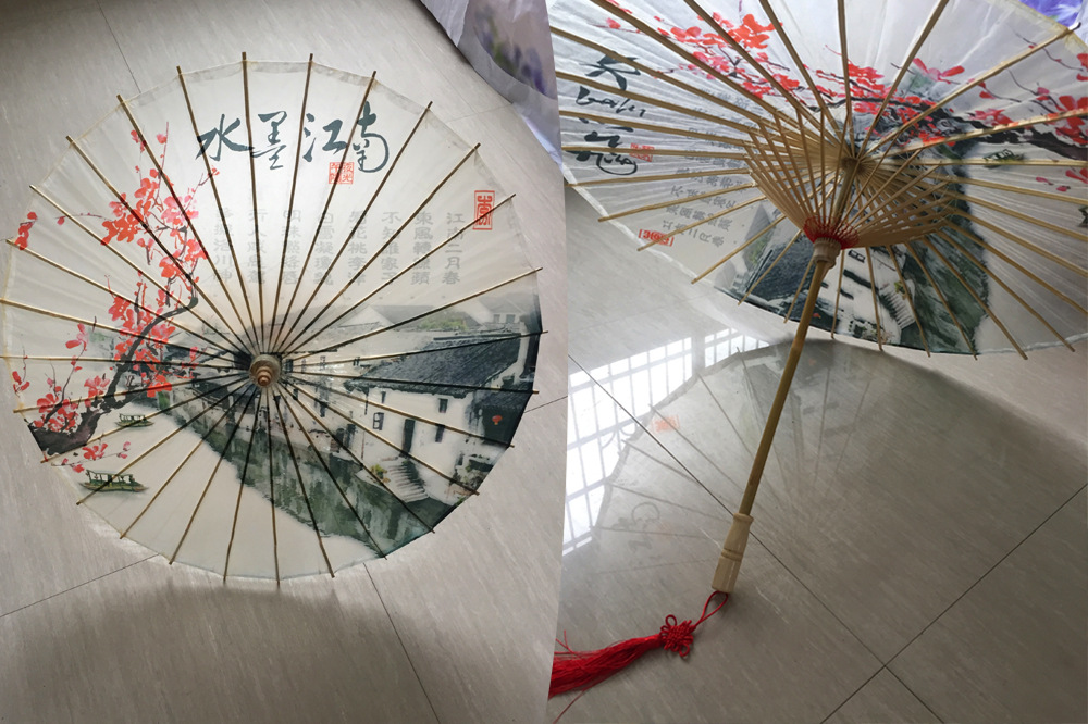 chinese oil paper umbrella traditional oriental parasol