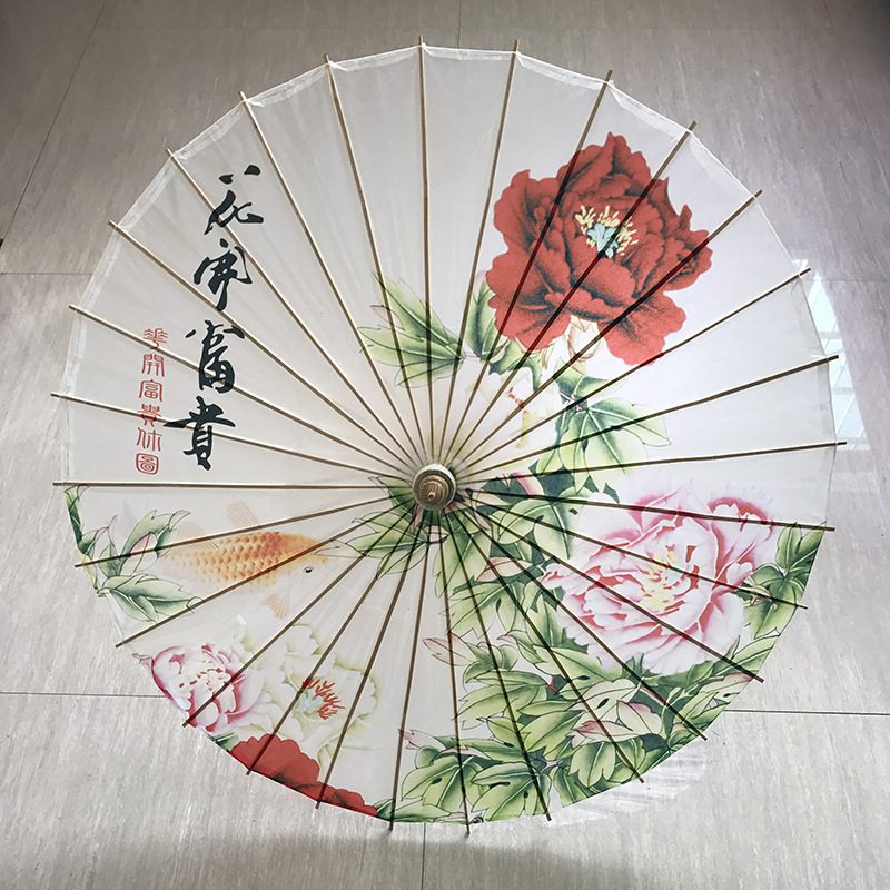 chinese oil paper umbrella traditional oriental parasol