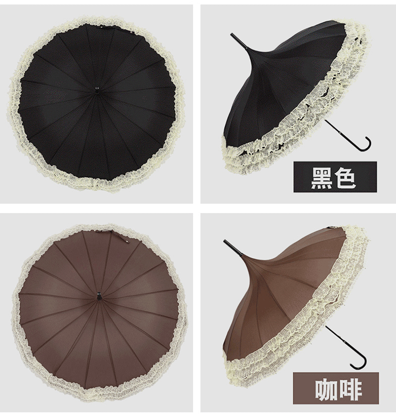 lace pagoda princess umbrella parasol lolita cosplay