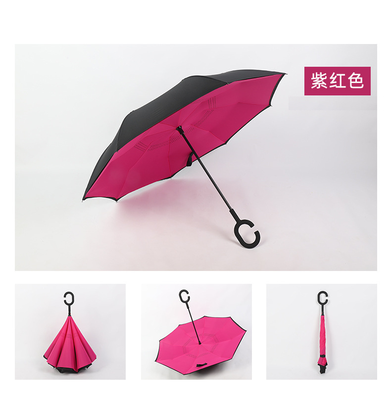 plain inverted umbrellas wholesale