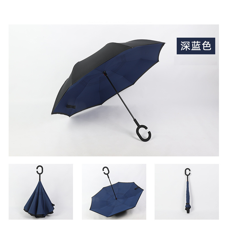 plain inverted umbrellas wholesale