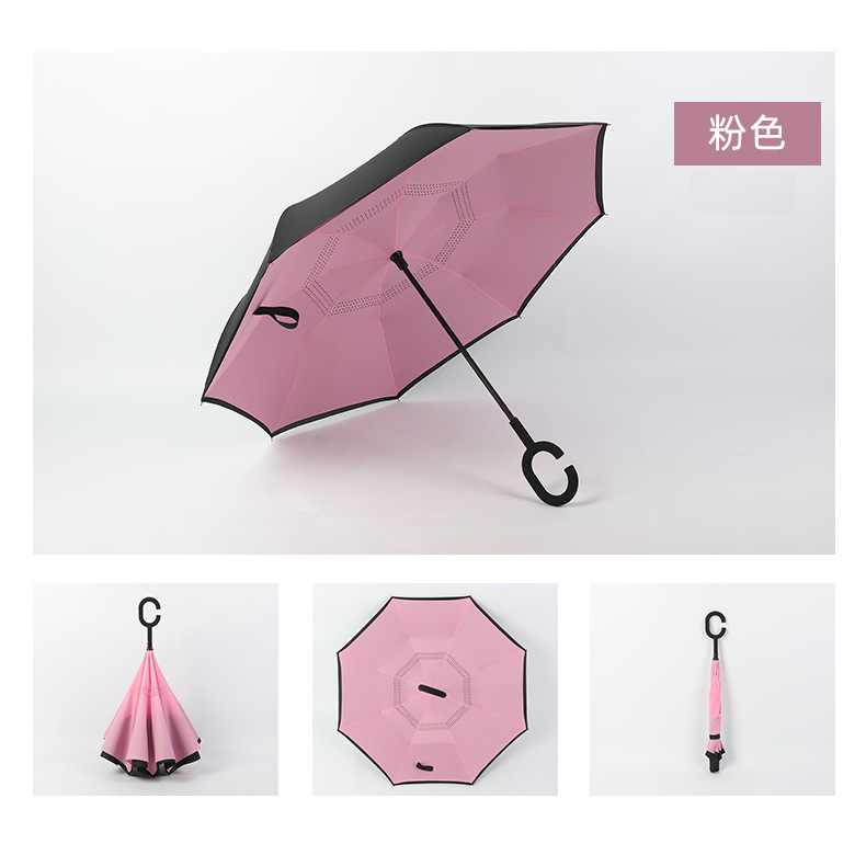 plain inverted umbrellas wholesale