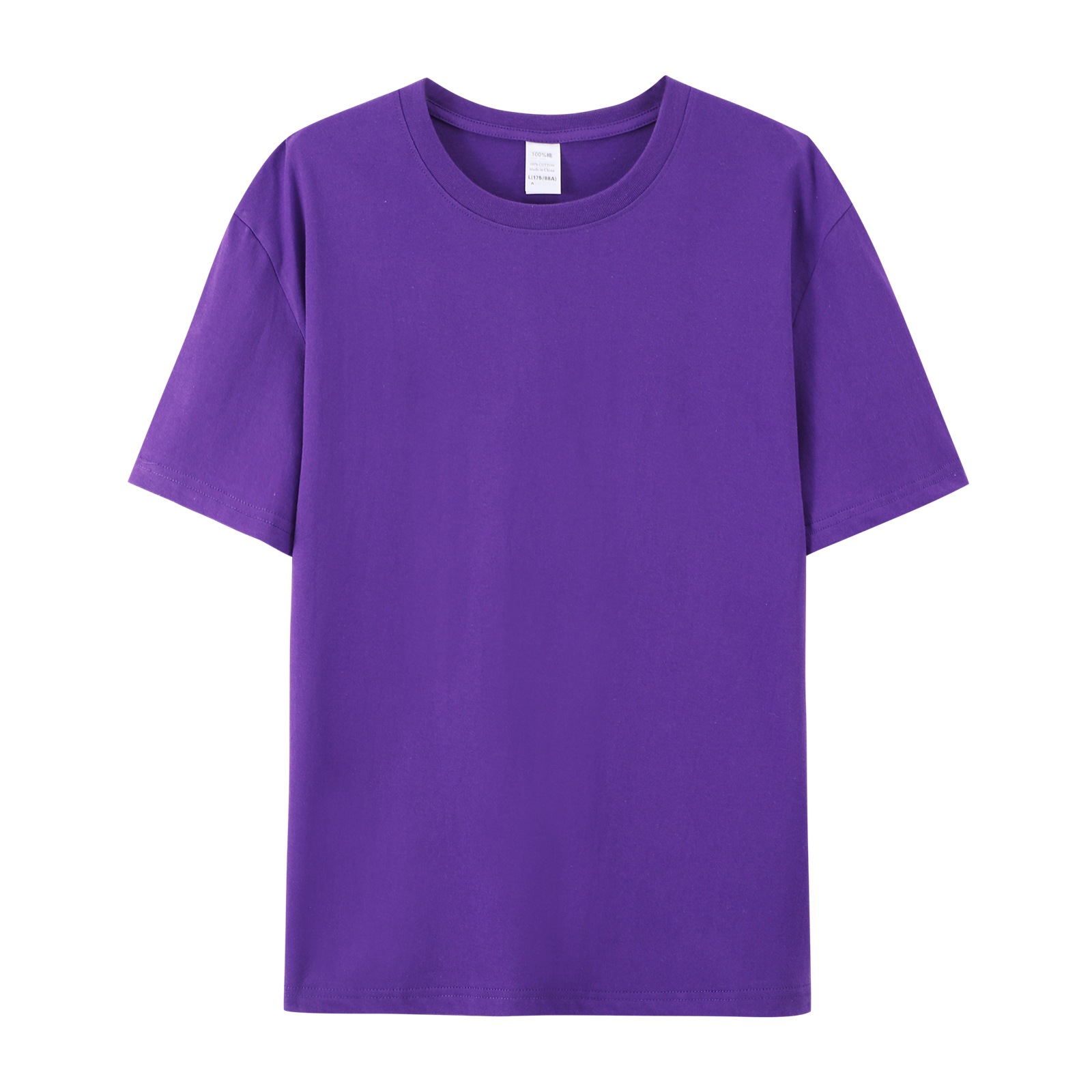 pure 100% cotton T-shirt short sleeve crew neck purple