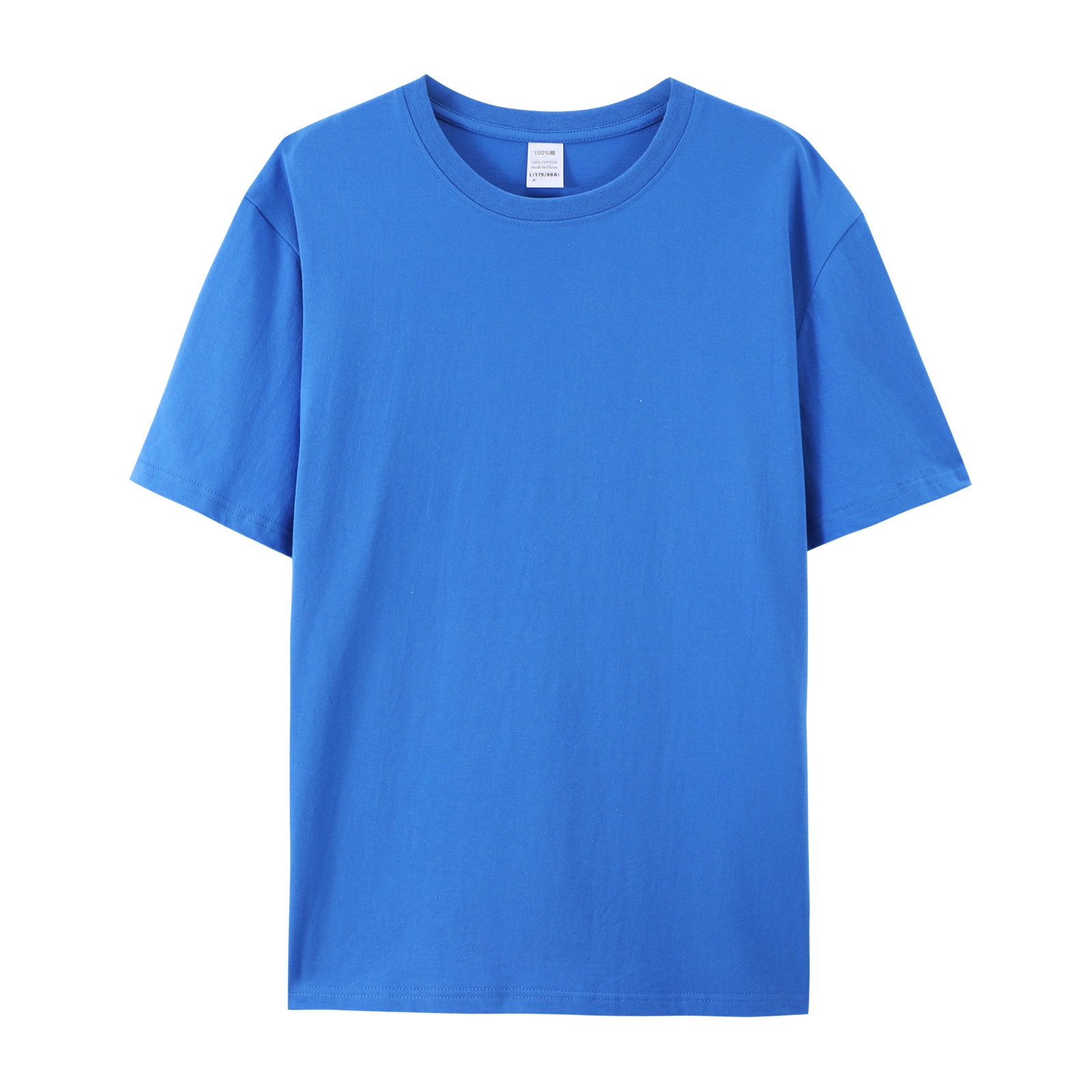 pure 100% cotton T-shirt short sleeve crew neck royal blue