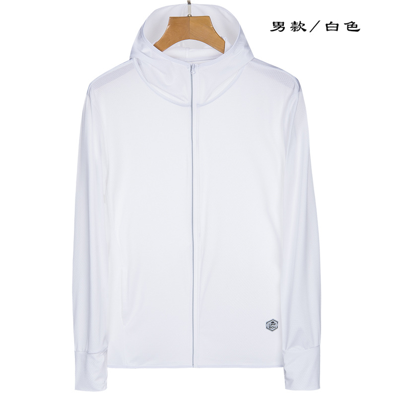 sun protection hoodie uv shirt women men summer clothing upf 50