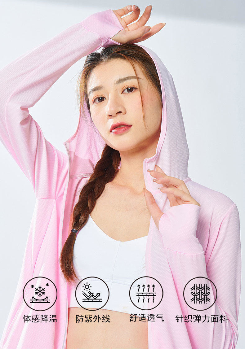 sun protection hoodie uv shirt women men summer clothing upf 50