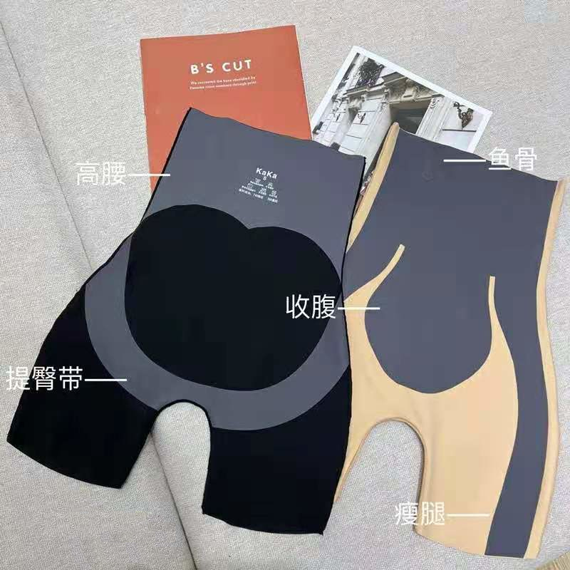 High waisted body shaper shorts wholesale tummy control thigh slimming butt lift TikTok